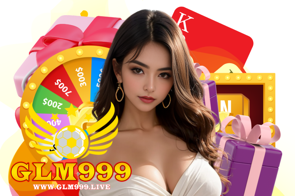 glm999 เข้าสู่ระบบ